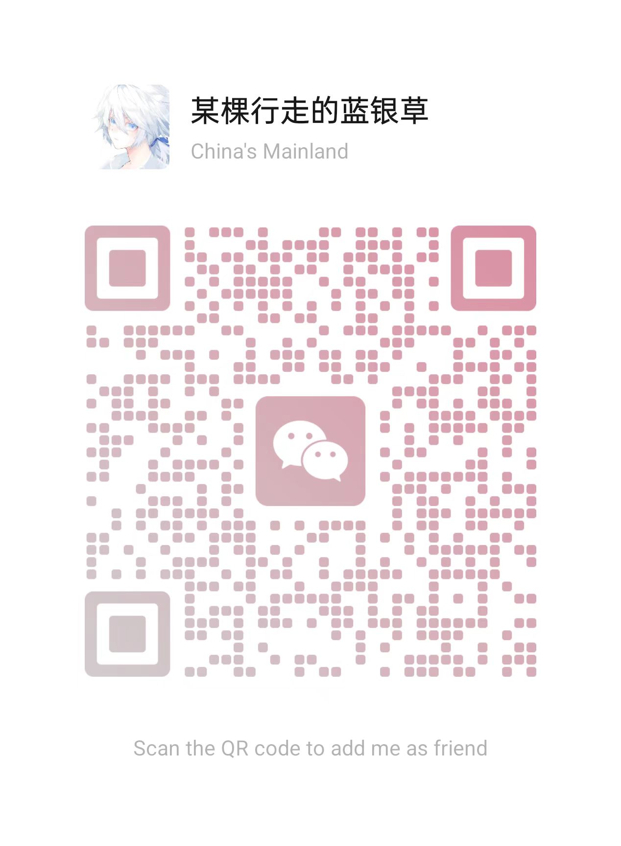 WeChat QR
